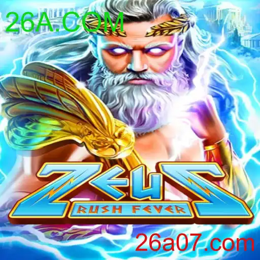 ZeusRushFever